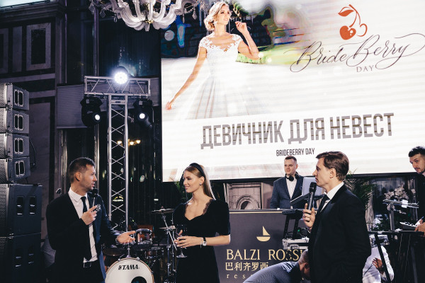Как прошел девичник для невест BrideBerry Day