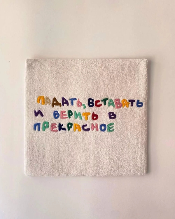 Когда ее язык любви — подарки: 44