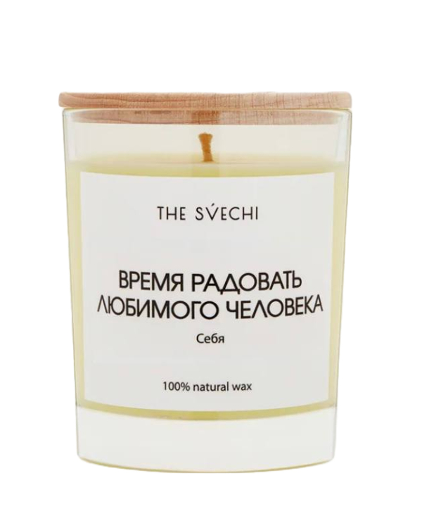 Горим до конца. Где искать классные свечи