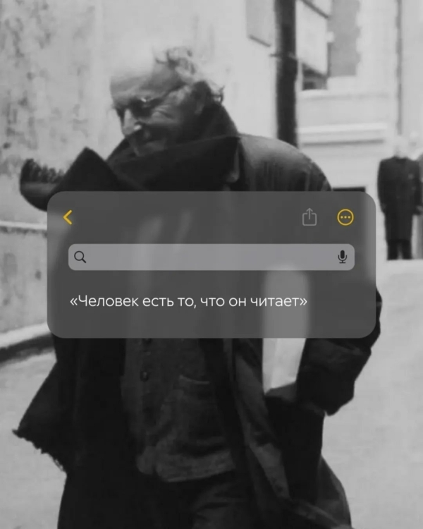 Что подарить на день учителя? 30+ полезных