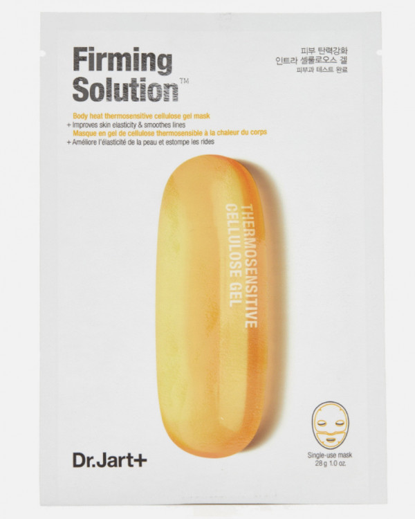 Подборка лучших уходовых средств для невест от
