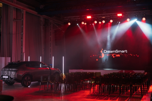 Площадки Omega Events