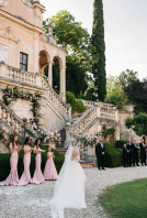 Агентства Caramel Wedding