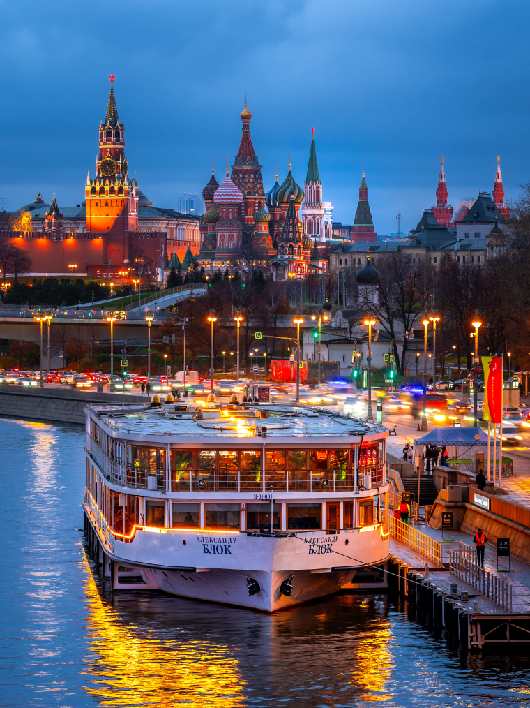 Рестораны 