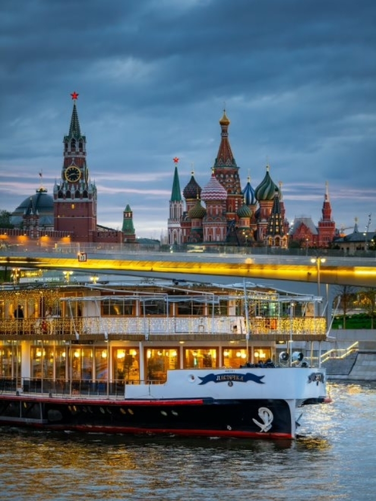Рестораны 