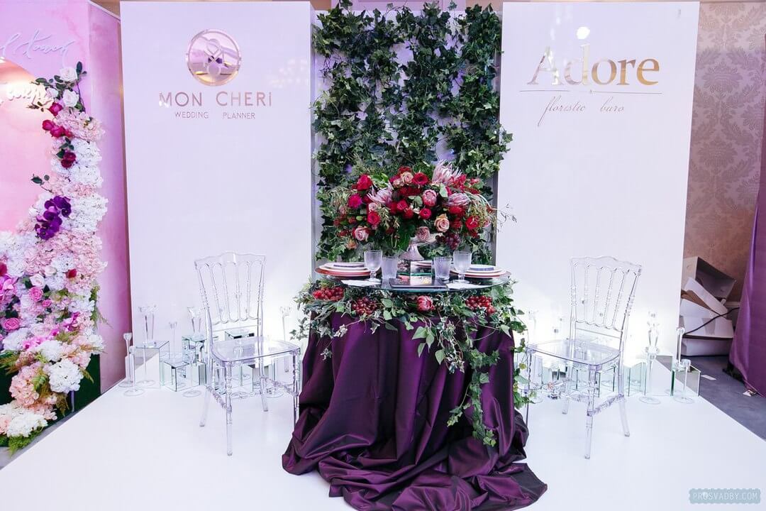 Wedding Awards 2016 Алмата
